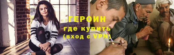 кокаин колумбия Алексин