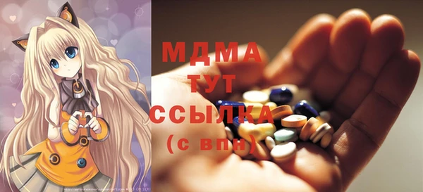 винт Алексеевка