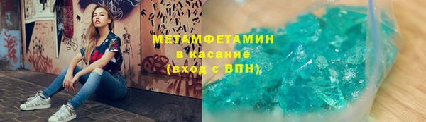 ALPHA PVP Алзамай