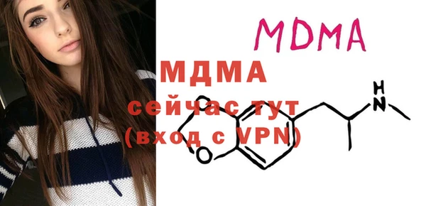 винт Алексеевка
