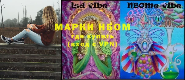 кокаин колумбия Алексин