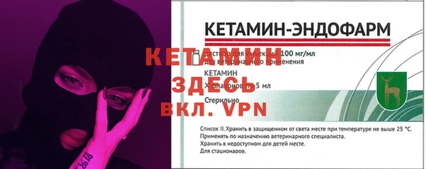 винт Алексеевка