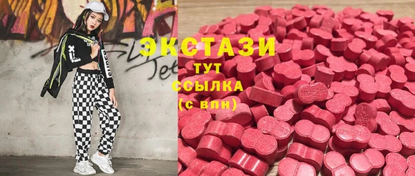 винт Алексеевка