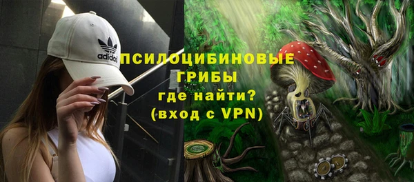 кокаин колумбия Алексин