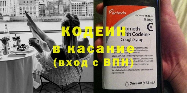 винт Алексеевка