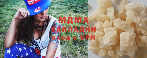 винт Алексеевка