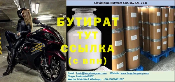 винт Алексеевка
