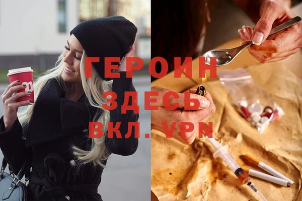 кокаин колумбия Алексин