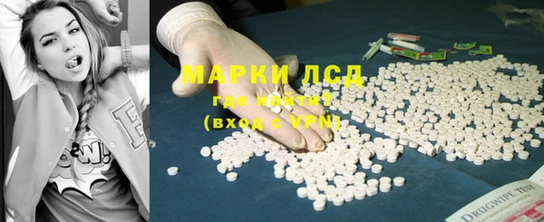 ALPHA PVP Алзамай