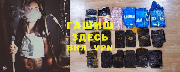 винт Алексеевка