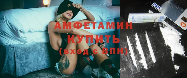 кокаин колумбия Алексин