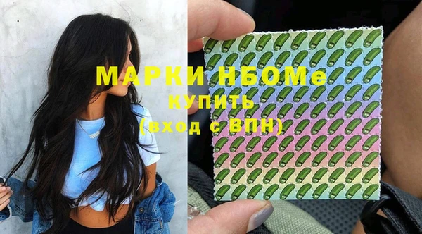 кокаин колумбия Алексин