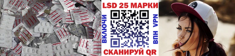 МЕГА зеркало  Кола  LSD-25 экстази ecstasy 